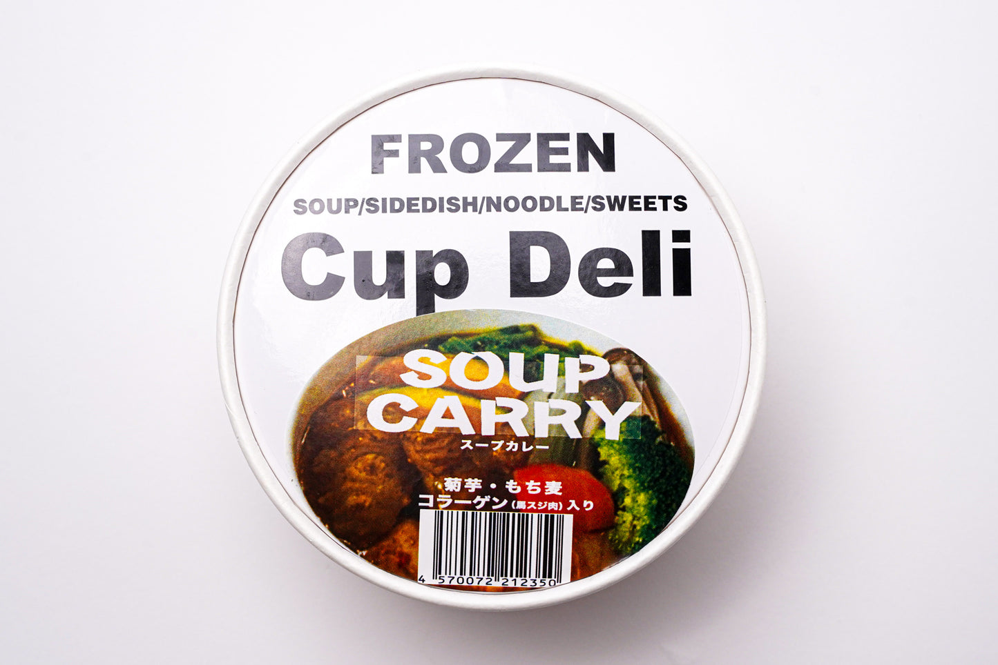 Cup Deli スープギフトセット