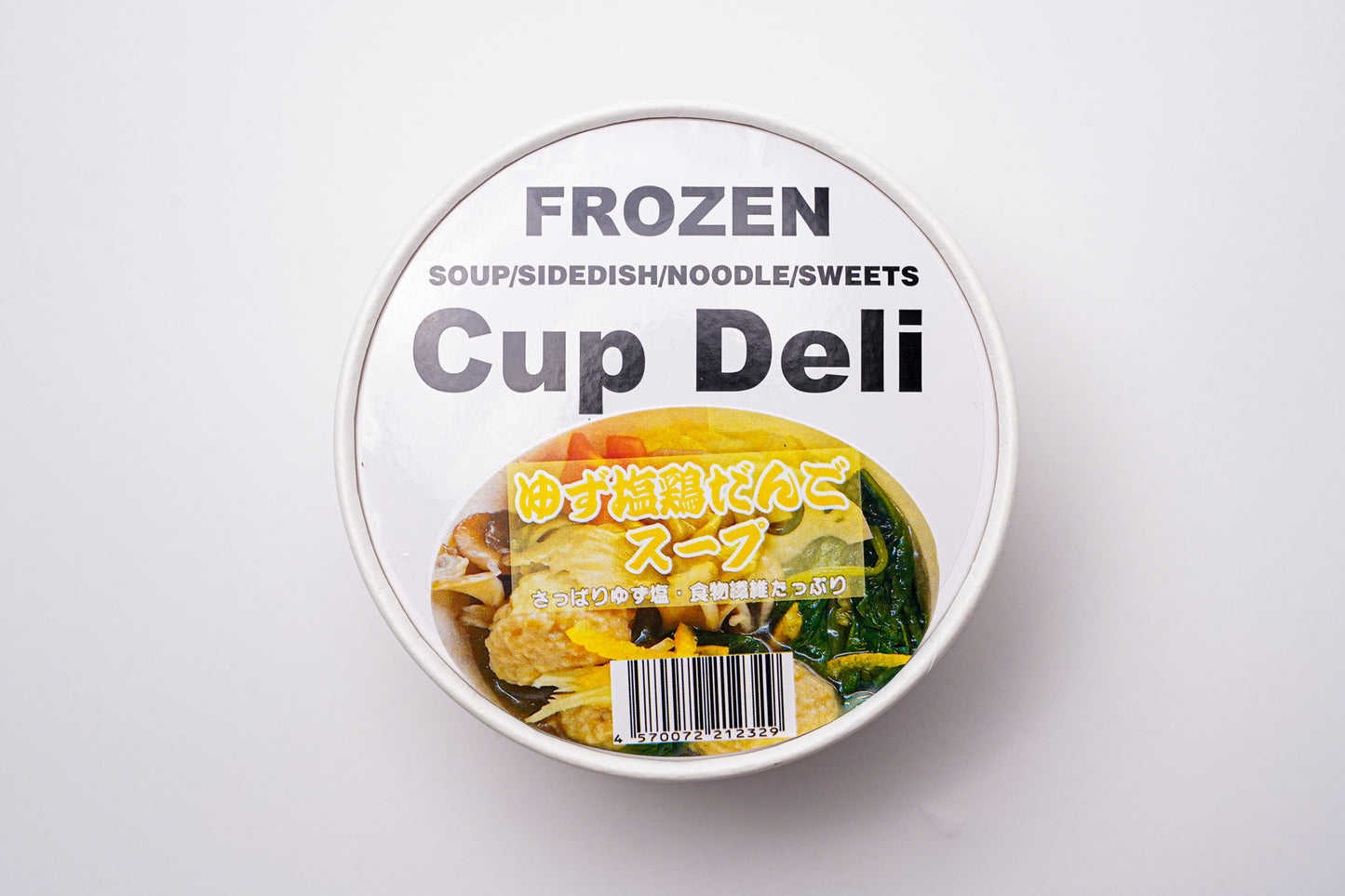 Cup Deli スープギフトセット
