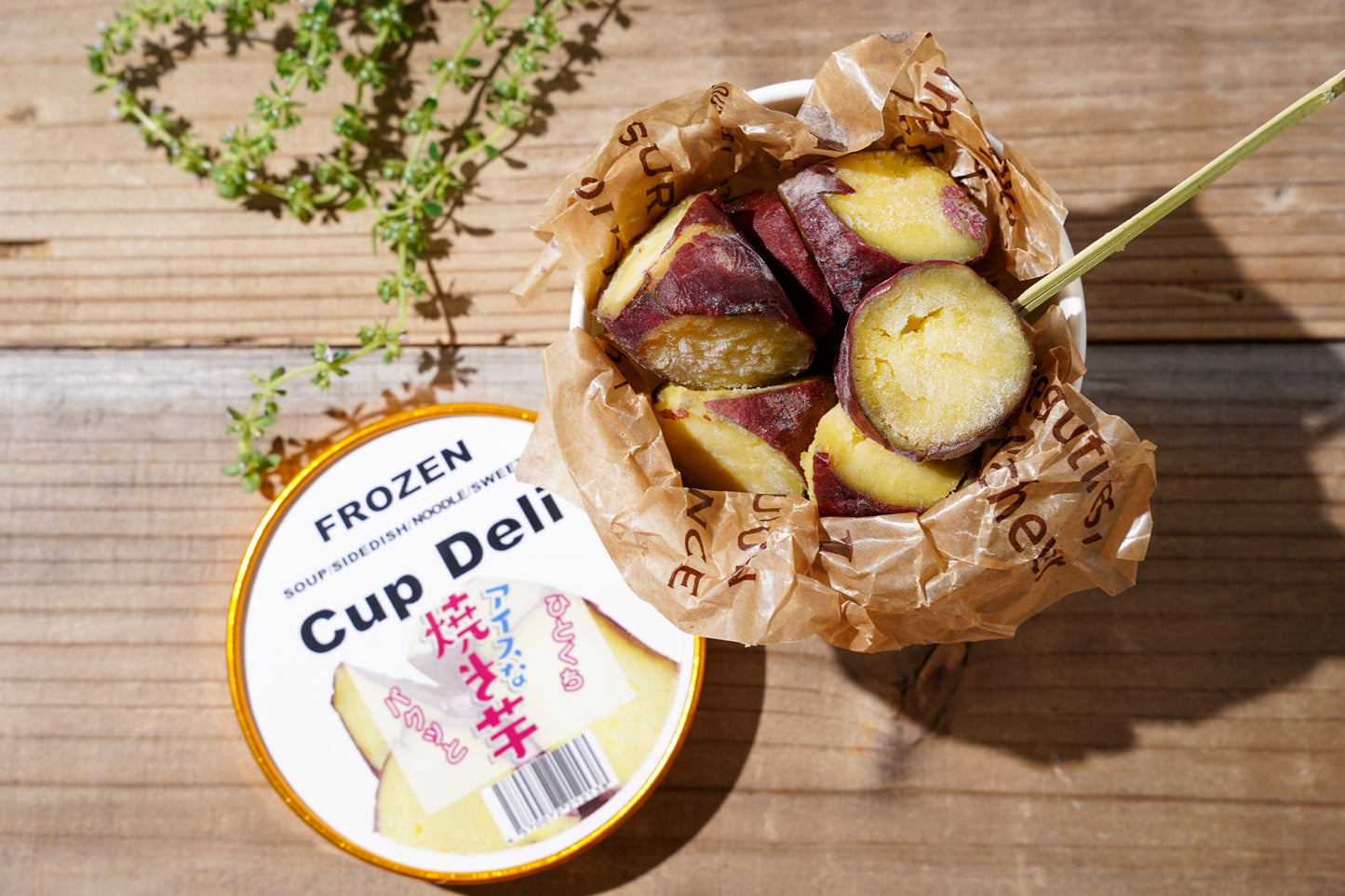 Cup Deli スープギフトセット