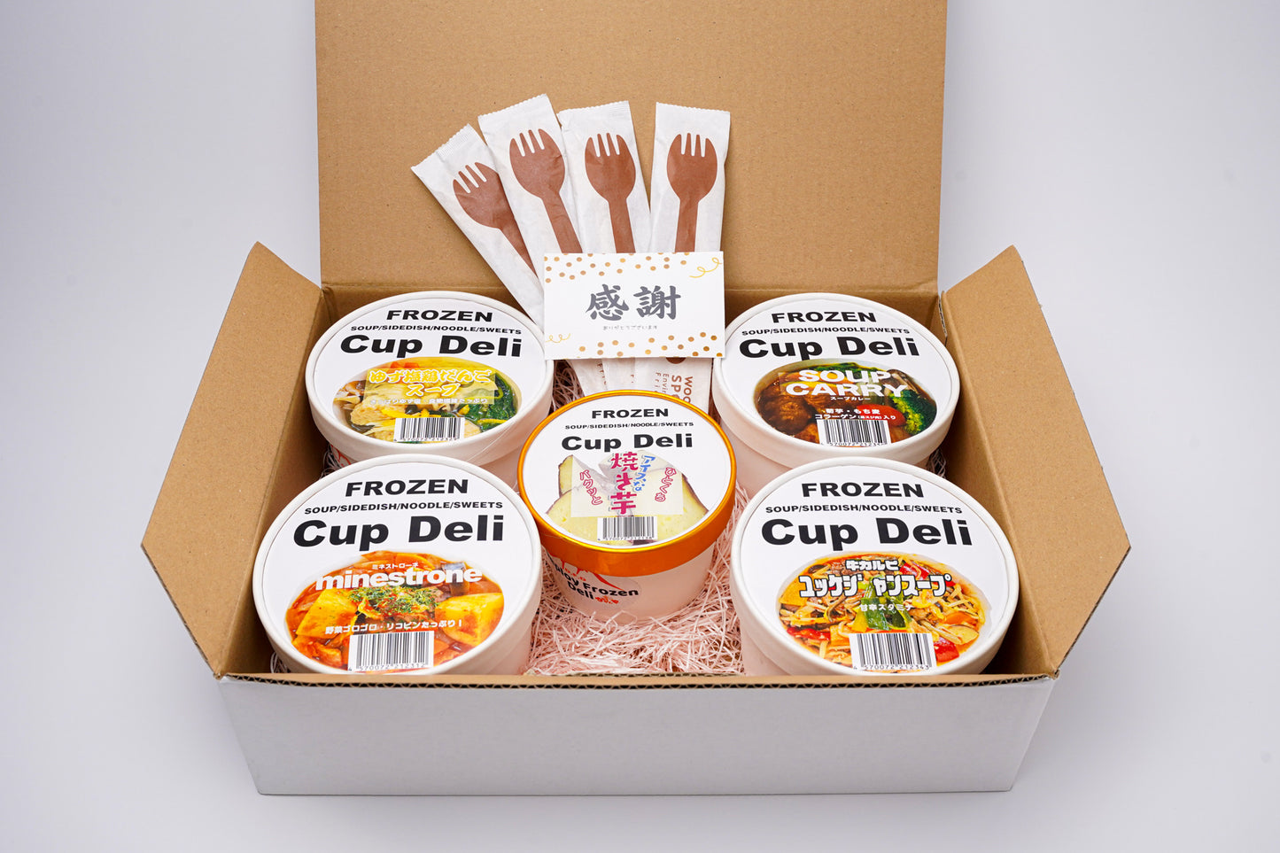 Cup Deli スープギフトセット