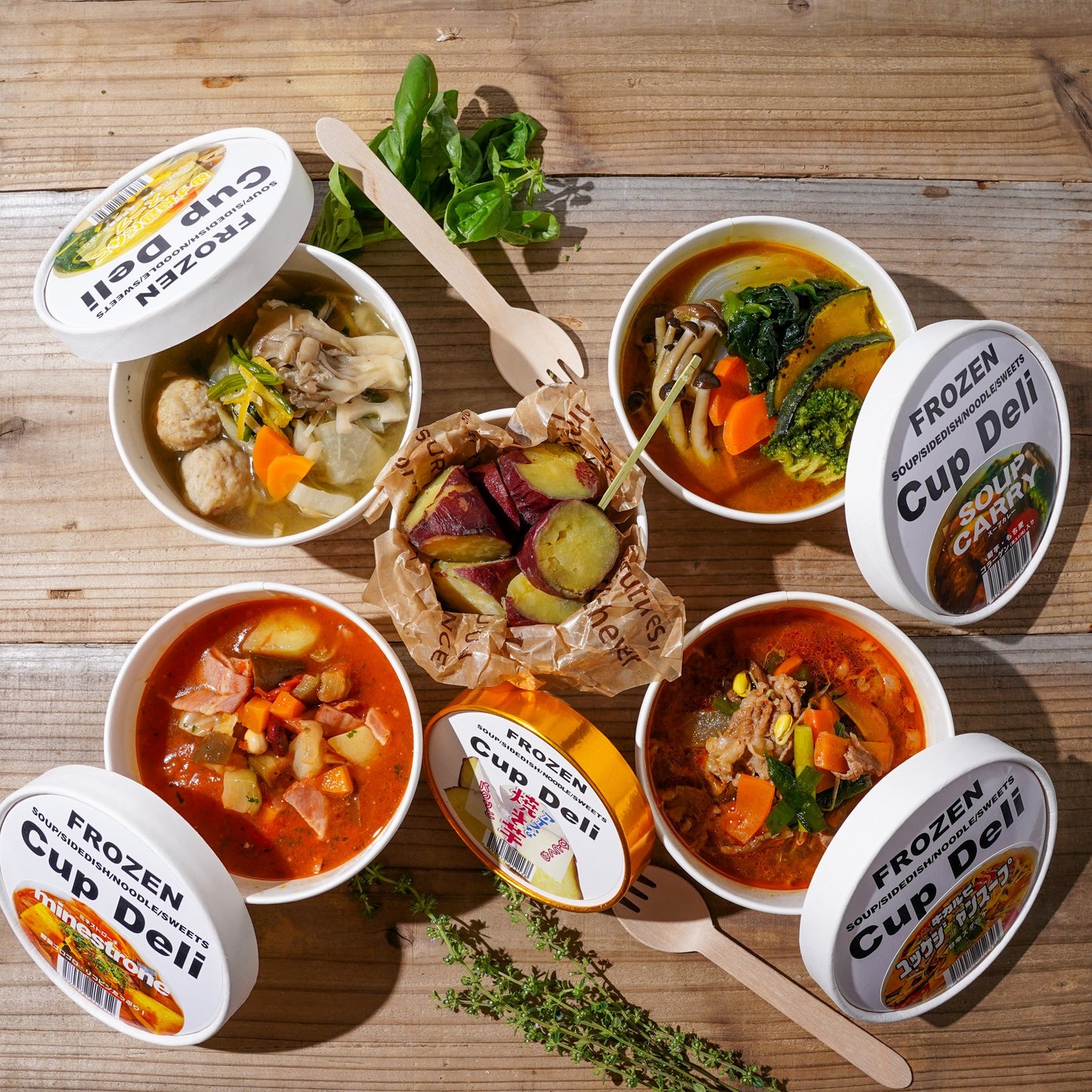 Cup Deli スープギフトセット