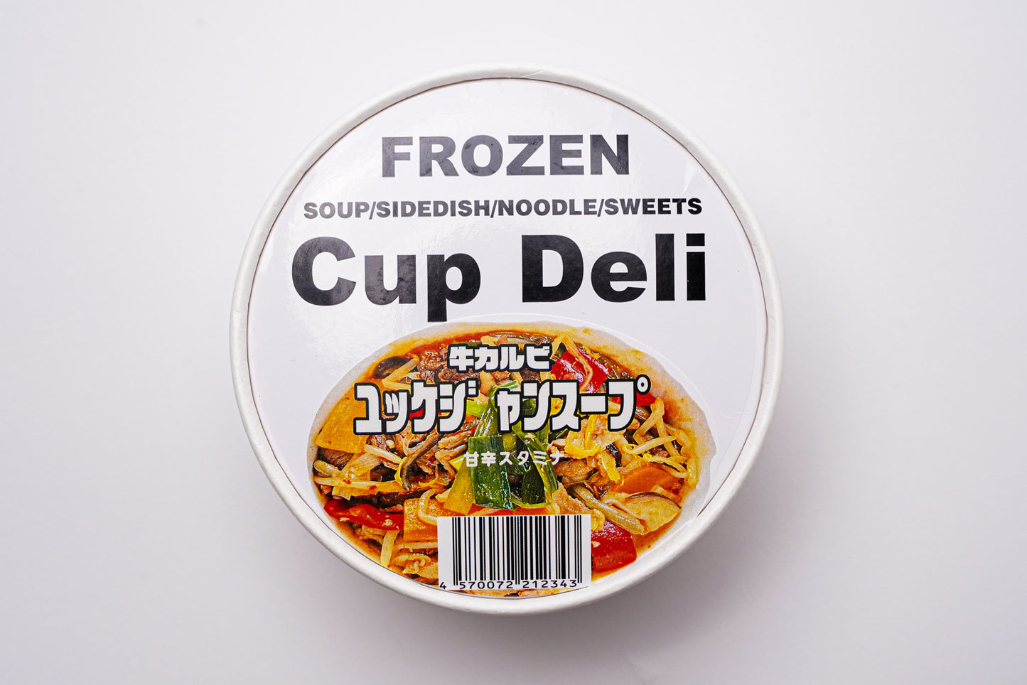Cup Deli スープギフトセット