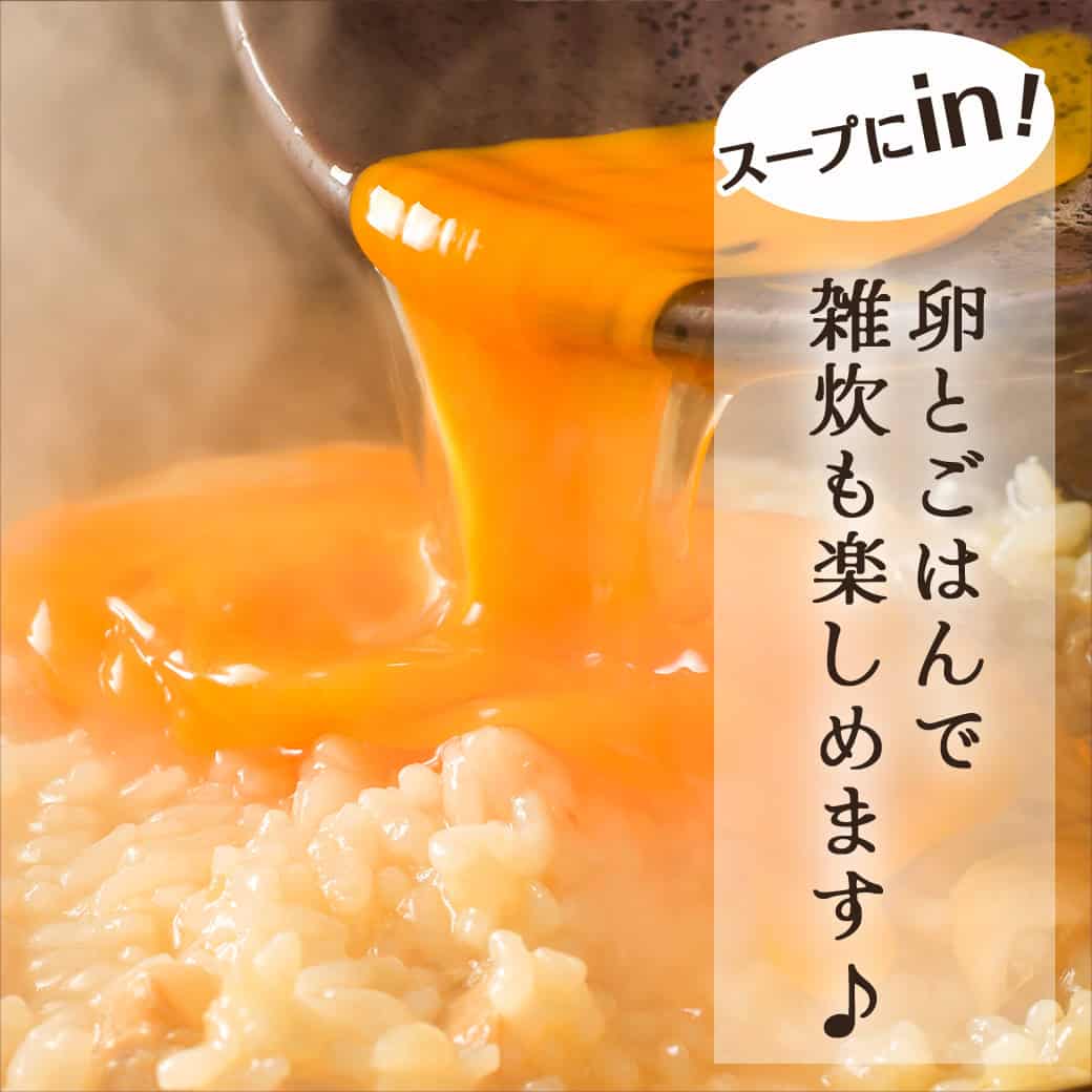 一人鍋3種セット