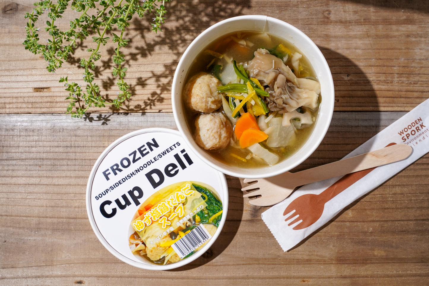 Cup Deli スープ＆おにぎりセット