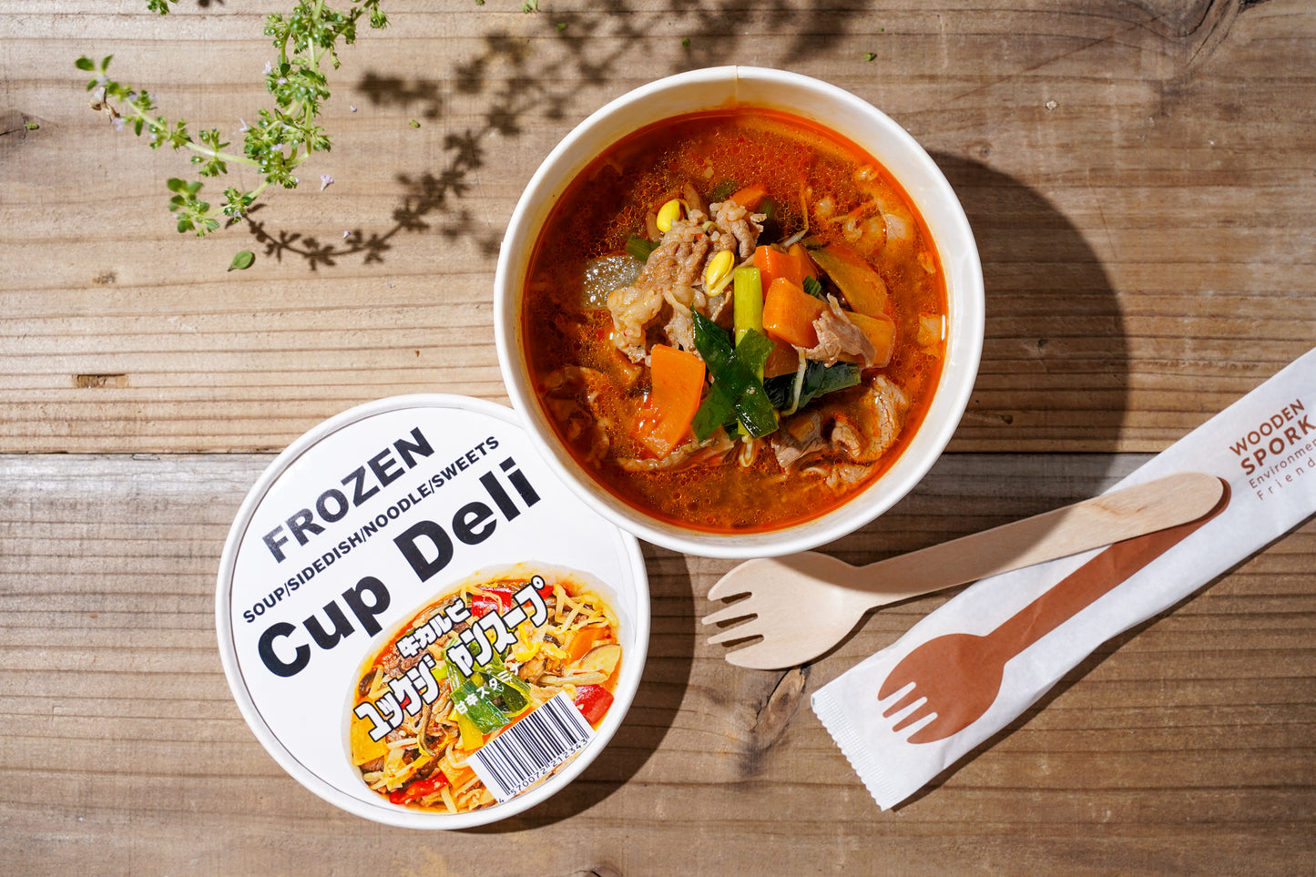 Cup Deli スープ＆おにぎりセット