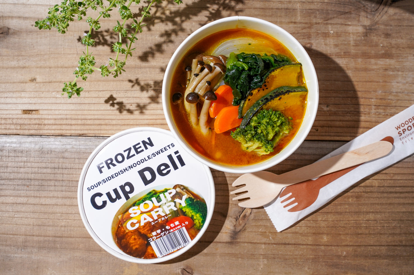 Cup Deli スープ＆おにぎりセット