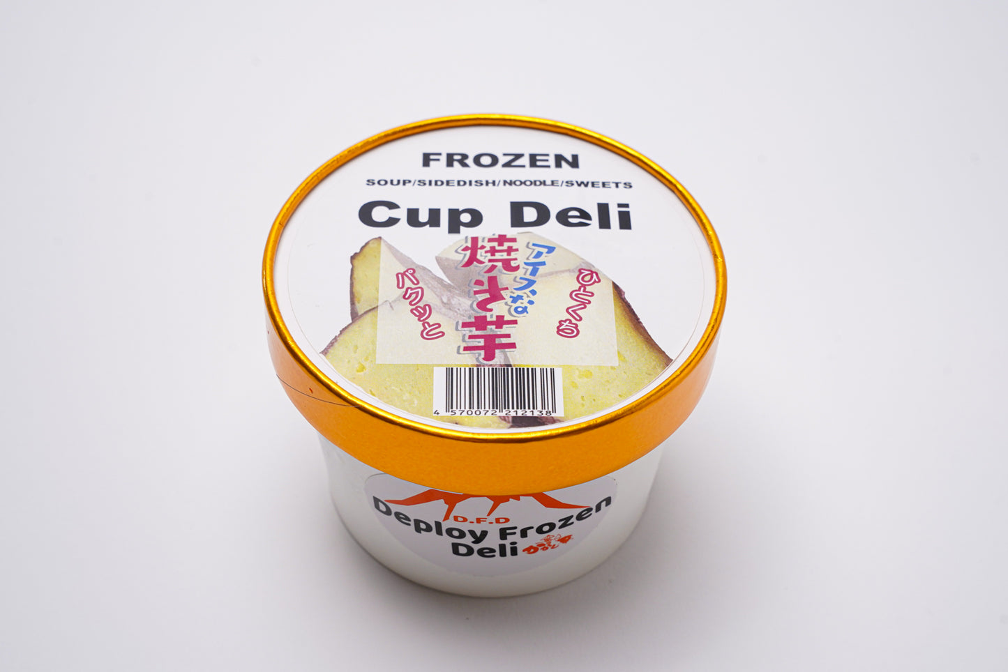 アイスなひとくち焼き芋ギフト